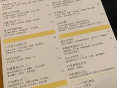 -Egg•Allday Brunch(襄阳北路店)