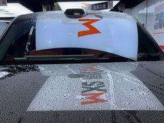 -考拉爱车膜小二汽车贴膜·车衣·改色·窗膜(锦华路社区店)