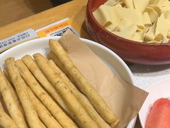 -颐辰舍岁岁羊(文昌万达景园店)