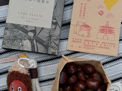 -高记桂花糖炒栗(鼓楼店)