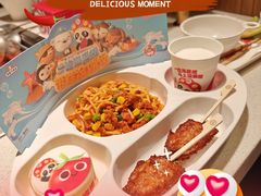 -海底捞火锅鲜切牛肉主题店(长寿路店)