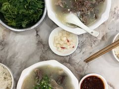 -西苑羊肉汤
