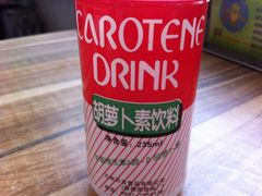 -马三洋芋片(兰州总店)