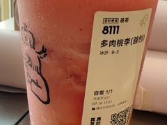 -万达广场(菏泽牡丹店)