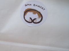 -RAN BAKERY
