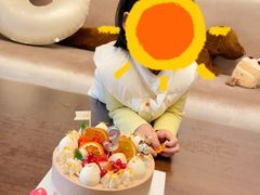 -半勺舒舒生日蛋糕店