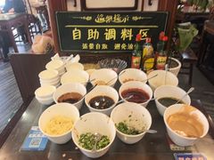 -老北京炸酱面大王.铜锅涮肉(朝阳门店)