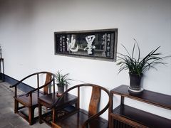 -兰亭风景区
