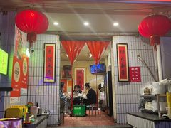 -友谊食店·北城天街