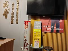 -感智盲人按摩·艾灸·肩颈SPA(岗厦店)