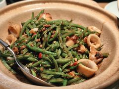 扁豆丝爆炒小管-苏帮袁Sue Cuisine(来福士店)