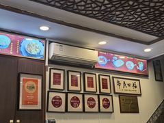 -恩宁刘福记(东华东路店)