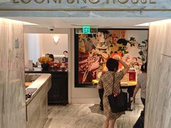 -香港龙凤楼(巨鹿路洋房店)