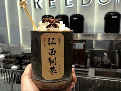 狗牯脑桃桃雪山！-KUNCHA鲲茶·江西制茶(铜锣湾店)