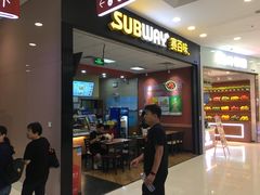 门面-赛百味SUBWAY(凯德mall大峡谷店)