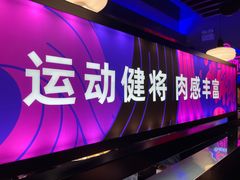 -匠子烤鱼(上邦百汇城店)