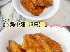 -维園(小梅大街店)