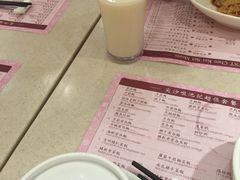 -池记(尖沙咀店)