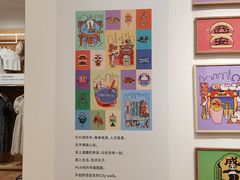 -优衣库(天津天河城店)