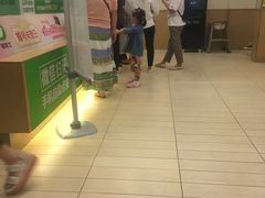 -德克士(长安百货店)
