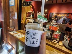 -陈学正酸梅汤(大学习巷店)