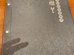 -福樱兰海鲜放题铁板烧(加州店)