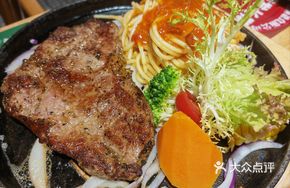 American Skillet Sirloin Steak
