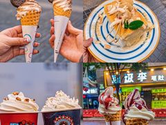 -周小明火锅(黑金冠社区店)