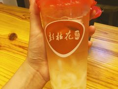 -彭桂花凉虾(致祥路店)