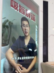 -金圣医疗美容