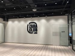 -嘉禾舞社·街舞培训工作室