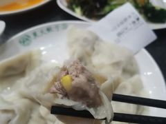 -东北农业大学饺子园