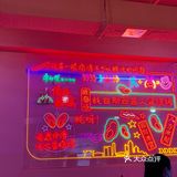 第一次实现小龙虾自由