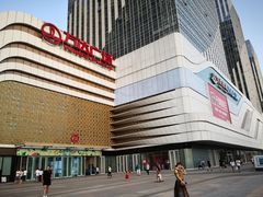 -万达广场(大明宫店)