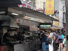 -天天利美食坊