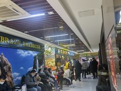 -巴犀烧烤(新崇光店)