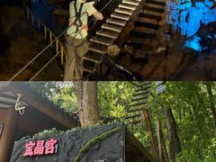 -宝晶宫旅游景区