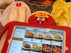 -上海滩餐厅(BFC外滩金融中心店)