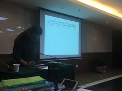 -北京理工大学国际交流中心