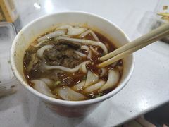 牛肉粉-骏骏牛肉粉店(吉庆街店)
