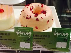 -星巴克(德阳洋洋百货店)