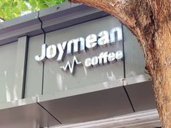 门面-Joymean coffee.见面咖啡