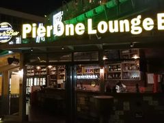 门面-琶醍壹号•潮菜江景餐吧