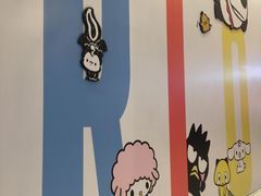 -首开·龙湖成都西宸天街