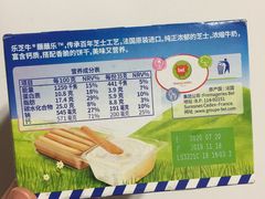 -盒马鲜生(王府广场店)
