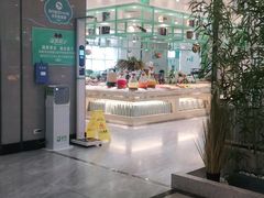 -绿岛港轩海鲜烤肉涮锅自助餐厅