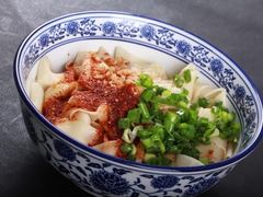 -老九圆山西面馆(CBD店)