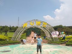 -长廊欢乐园