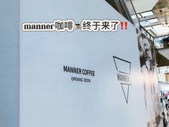 -万达广场(南昌红谷滩店)