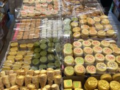 -庆祥斋糕点厂(留学路店)